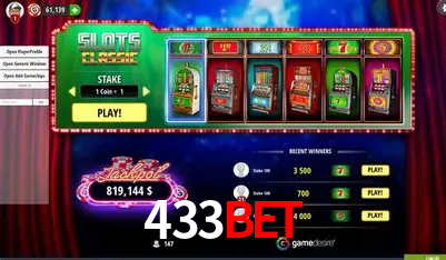 A Emoção da Loteria na 433Bet: Uma Chance de Mudança de Vida